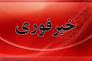 تجاوز رژیم تروریستی آمریکا به مناطقی از خوزستان