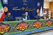 ثبت‌ نام ۶۲ هزار خوزستانی برای حضور در مراسم تشییع رهبر شهید