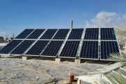 دعوت از دستگاهای اجرایی و صنایع خوزستان جهت اجرای تکالیف قانونی احداث نیروگاه خورشیدی