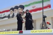 اجتماع عظیم تشییع آقای شهید ایران در نجف، نشان‌دهنده همدلی و پیوند دو ملت ایران و عراق است