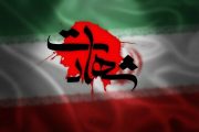 تقدیم ۱۴۴ شهید خوزستانی در جنگ رمضان‌/ بیشترین آمار شهدا در ۱۰ شهر