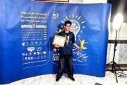 کسب مدال طلای فناوری‌های وب چهارمین مسابقات ملی مهارت ایران توسط نوجوان خوزستانی