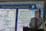 پیشرفت ۹۲ درصدی فاز نخست طرح «جهاد آبرسانی» در ۱۸ شهر خوزستان/افتتاح فاز اول پروژه آبرسانی
