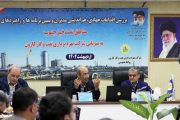 افزایش 800 درصدی پروژه های سرمایه ای/ تمركز اقدامات جهادی بر خدمت رسانی بیشتر به ذینفعان