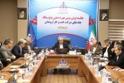 تحقق بیش از ۱۰۰ درصدی برنامه تولیدی در سال ۱۴۰۲