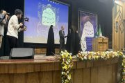 قدردانی وزیر نیرو از مشاور مدیرعامل سازمان آب و برق خوزستان در امور زنان و خانواده