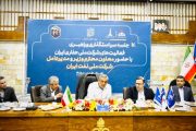 راهبری و سیاستگذاری فعالیت‌های شرکت ملی حفاری ایران در نشست مشترک با حضور معاون وزیر نفت بررسی شد