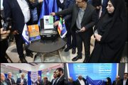 رونمایی از ۲ تجهیز و یك كتاب توسط شركت نفت و گاز اروندان