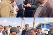 بازدید از تأسیسات آبرسانی دهکده با هدف ارتقای ظرفیت و بهبود خدمات‌رسانی