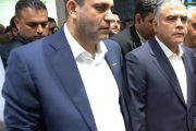 حضور وزیر نفت در غرفه شركت لوله سازی اهواز در بیست و نهمین نمایشگاه بین المللی نفت،گاز،پالایش و پتروشیمی تهران ۱۴۰۴