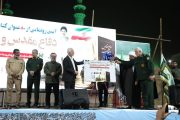 رونمایی از ۸۰ عنوان كتاب دفاع مقدس با حمایت نفت و گاز اروندان در سالروز آزادسازی خرمشهر