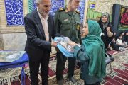 توزیع اقلام آموزشی میان فرزندان معظم شهدا به همت شركت نفت و گاز اروندان