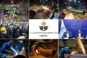 خروج شركت لوله‌سازی اهواز از زیان عملیاتی با انعقاد قراردادهایی به ارزش 6 همت در دوران مدیریت جدید
