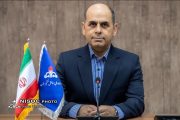 مدیر تداركات و امور كالا شركت ملی مناطق نفتخیز جنوب منصوب شد