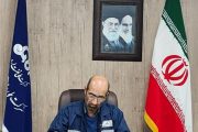 پیام مدیرعامل شركت ملی مناطق نفتخیز جنوب به مناسبت روز خبرنگار