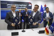 در دومین روز نمایشگاه ساخت تجهیزات صنعت نفت خوزستان صورت گرفت؛ امضای قرارداد مناطق نفتخیز جنوب با بهسازان جنوب