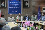 نشست شورای سیاستگذاری اكران جشنواره مردمی فیلم عمار