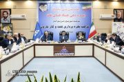 نمك گیر برقی ساخت نفت و گاز مارون رونمایی شد