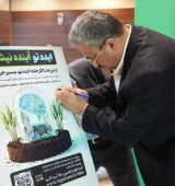 آینده شیرین نیشکر با «نظام ایده‌ها» تضمین می‌شود/هر تحولی از یک ایده نو آغاز می‌شود