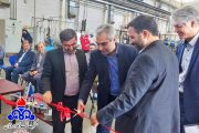 رونمایی از طرح پایلوت سبك سازی نفت فوق سنگین برای اولین بار در صنعت نفت