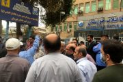 اعتراض کارکنان شرکت آبفای خوزستان نسبت به واگذاری املاک شرکت