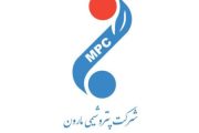 پتروشیمی مارون: پیشتاز در تولید، توسعه و مسئولیت‌های اجتماعی