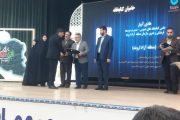 اروند عنوان «حامی برتر کتاب» را دریافت کرد