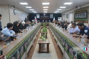 برگزاری آیین اهتزاز پرچم خدمت‌رسانی به زائران اربعین در مرز شلمچه