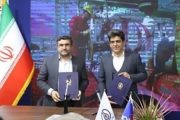امضای دو قرارداد در نمایشگاه تخصصی نفت