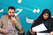 سه هزار و ۲۰۰ میلیارد تومان اعتبار برای اجرای طرح های استان
