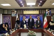 معرفی کارمند سازمان آب و برق خوزستان به عنوان مدرس برتر دانشگاه جامع علمی کاربردی استان خوزستان