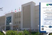 سازمان منطقه آزاد اروند موفق به اخذ گواهینامه بین‌المللی مدیریت کیفیت ISO ۹۰۰۱:۲۰۱۵ شد