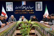 هماهنگی کمیته‌های حراست، امنیت و پدافند غیرعامل برای تأمین امنیت اربعین حسینی در مرز شلمچه