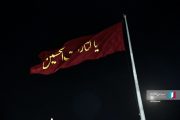 آغاز رسمی خدمت‌رسانی به زائران اربعین با اهتزاز پرچم عزای حسینی در مرز شلمچه