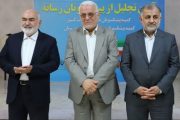 آیین تجلیل از پیشکسوتان رسانه خوزستان در گیت بوستان برگزار شد