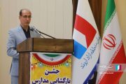 افزایش اعتبار آموزشی سازمان منطقه آزاد اروند از ۳۵ به ۱۰۰ میلیارد تومان