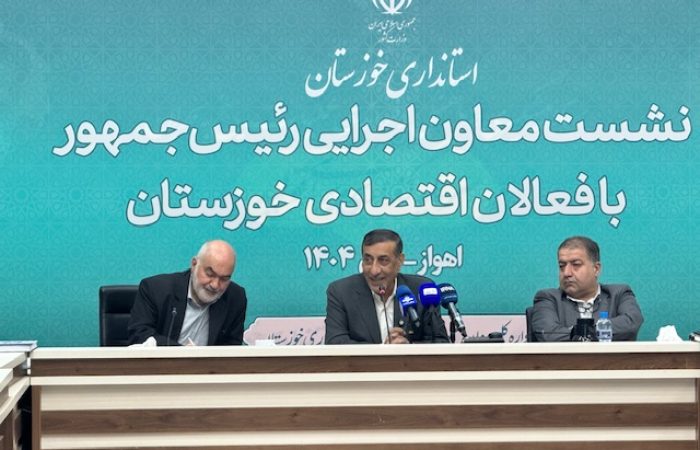 تقویت بخش خصوصی  یک ضرورت است