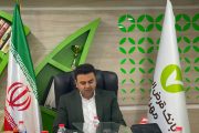 رتبه نخست بانک قرض الحسنه مهر ایران در تعداد وام پرداختی