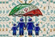 حمایت هدفمند منطقه آزاد اروند از مراکز بهزیستی