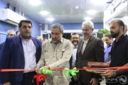 سومین بازار روز شهرداری اهواز به بهره‌برداری رسید