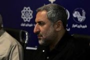 تشریح اقدامات شهرداری اهواز به مناسبت تشییع رهبر و قائد شهید امت در تهران