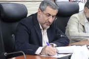ستاد استقبال از بهار ۱۴۰۵ تشکیل جلسه داد
