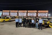 فعالیت ناوگان تاکسی اهواز جهت جابجایی زائرین اربعین در مرز چذابه