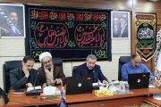 اولین جلسه شورای فرهنگی شهرداری اهواز تشکیل شد
