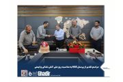 برگزاری مراسم تقدیر از پرسنل HSE به مناسبت روز ملی آتش نشانی و ایمنی