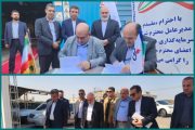 تفاهمنامه همکاری میان شرکت توسعه نیشکر و کارخانه نفتگستر جنوب امضا شد