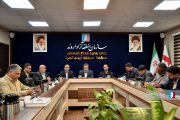برگزاری نخستین نشست ستاد اربعین منطقه آزاد اروند/ روسای کمیته‌های تخصصی تعیین شدند
