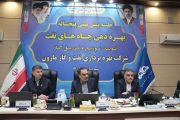 حاتمی: صنعت نفت در جنگ‌ تحمیلی اخیر حماسه آفرید
