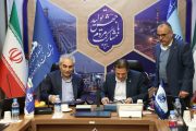 آیین امضا تفاهم نامه همكاری شركت نفت و گاز اروندان با شركت مخابرات ایران برگزار شد
