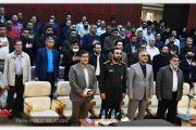 مراسم گرامیداشت شهدای حادثه تروریستی کرمان و سالگرد شهید گمنام